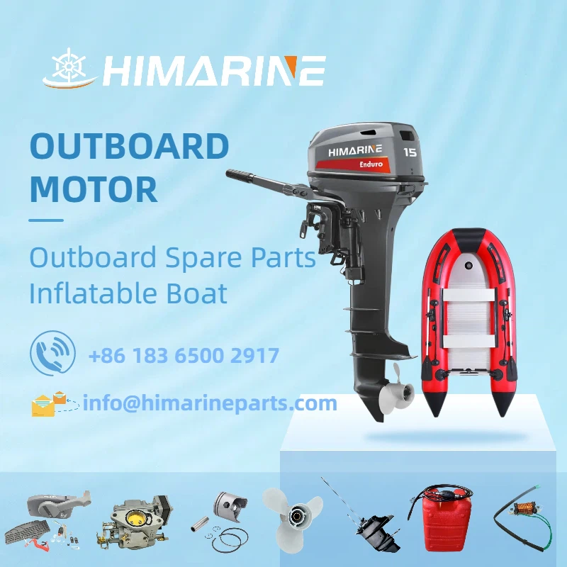 China outboard engine