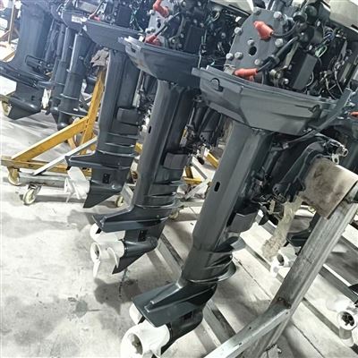 What is the purpose of outboard motor
