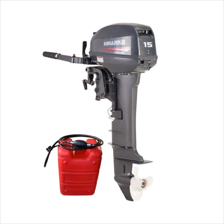 15hp outboard motor