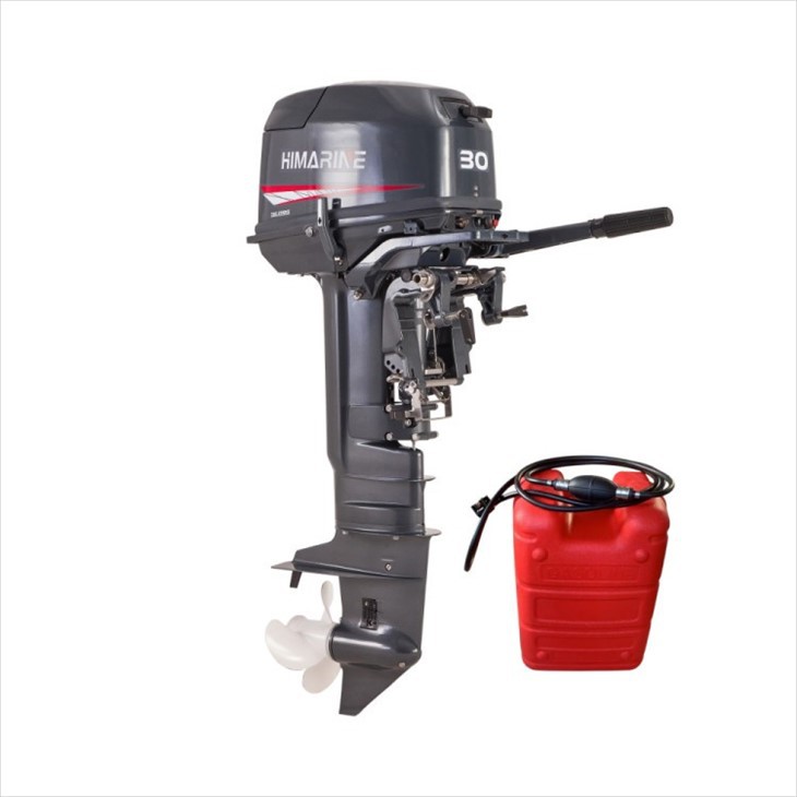 30HP outboard motor