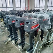Used Outboard Motor