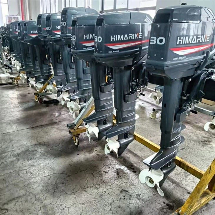 Used Outboard Motor