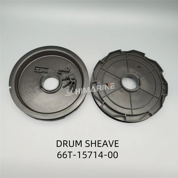 66T-15714-00 DRUM SHEAVE