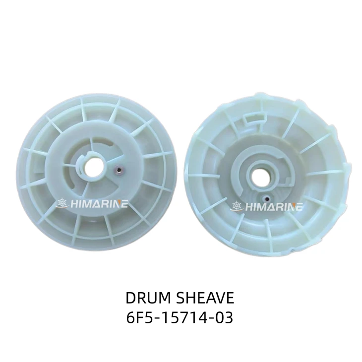 DRUM SHEAVE 6F5-15714-03