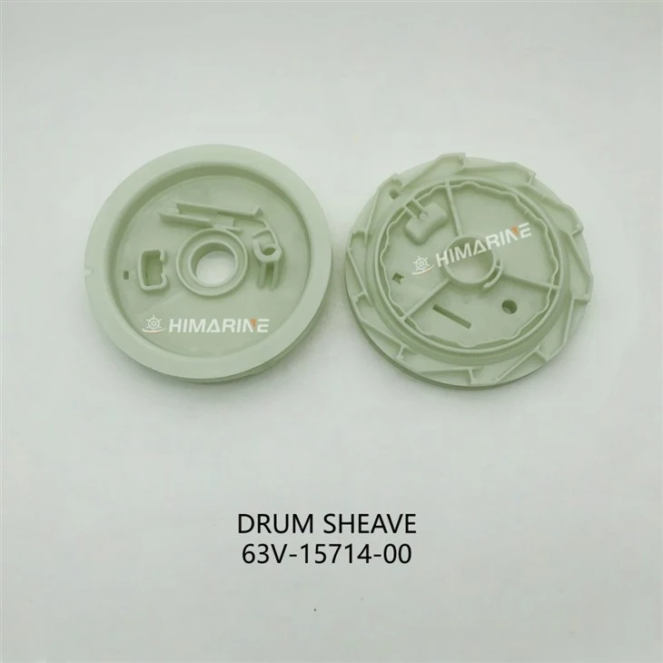 63V-15714-00 DRUM SHEAVE