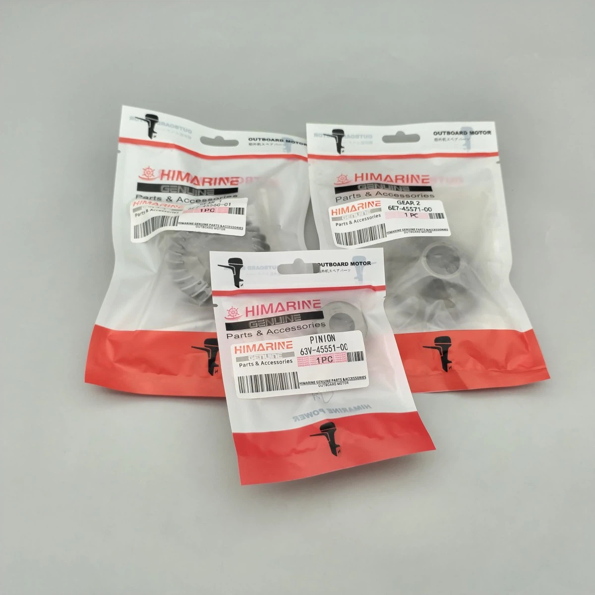 outboard engine gear outboard engine gear