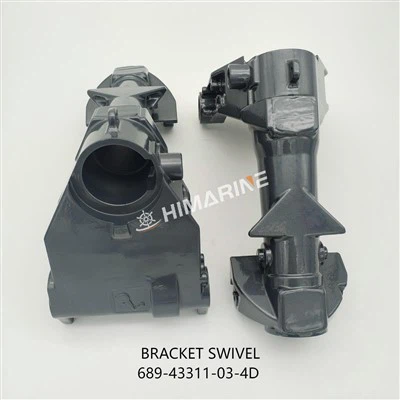 689-43311-03-4D Swivel Bracket