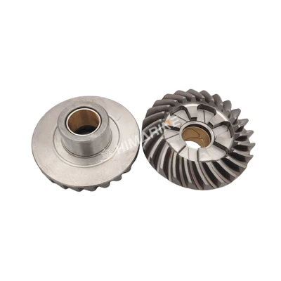6H4-45560-01 Forward Gear